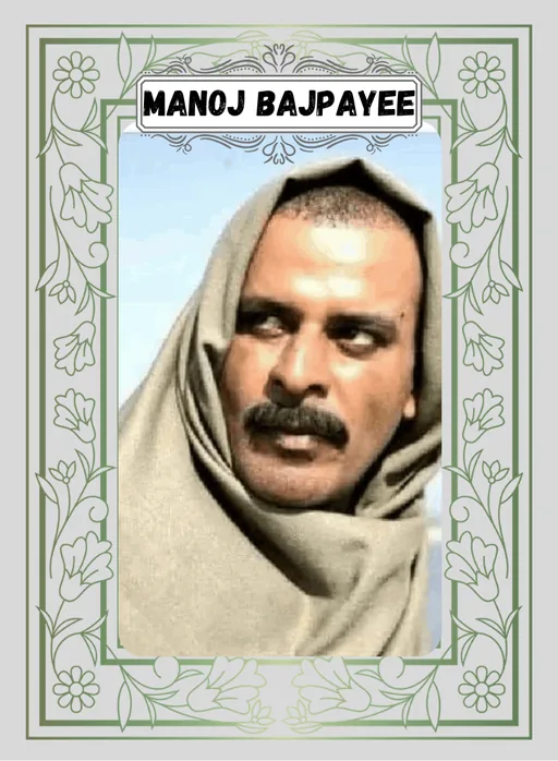 Actor card, silver frame